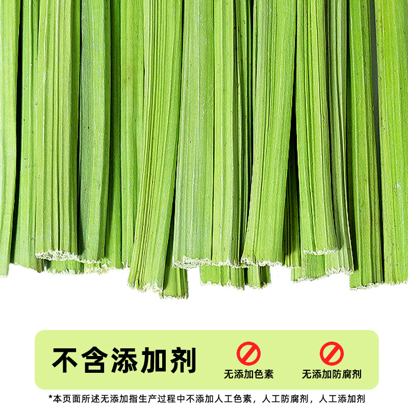 兔子磨牙棒兔兔专用木瓜茎侏儒幼兔小零食豚鼠龙猫荷兰猪宠物用品,淘宝优惠券,粉丝福利购,淘宝优惠卷