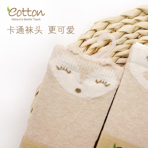 eotton纯棉婴儿袜子保暖透气彩棉松口袜新生儿长袜宝宝袜套不勒脚 - 图2