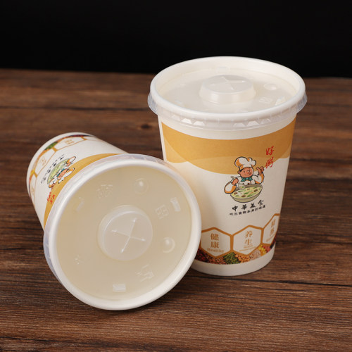 一次性豆浆杯盖子9/9.5/11/12/14盎司豆浆杯粥杯专用打包塑料盖 - 图2