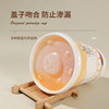 Leakage bag compensation thickened disposable porridge cup with lid and straw