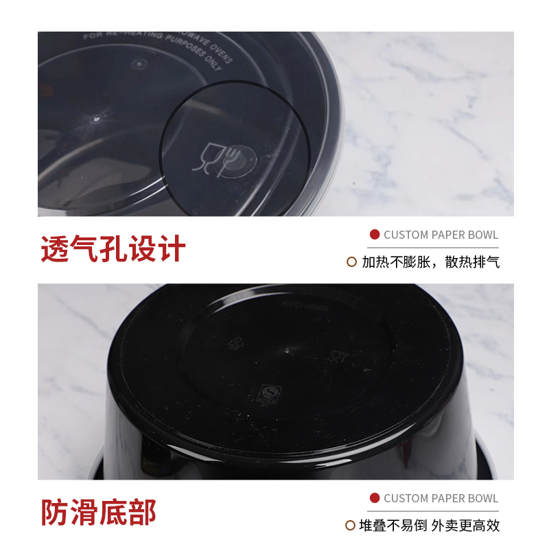 小龙虾外卖打包盒商用加厚圆形带盖塑料烤鱼专用一次性餐盒食品级 - 图2