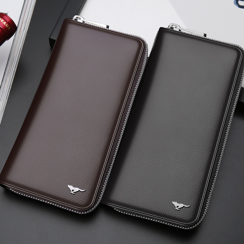 七匹狼长款男士真皮拉链牛皮包钱包 七匹狼悠丽钱包