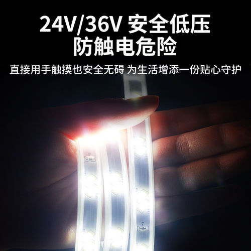 亚明低压灯带led灯条家用超亮外墙商用24V室外户外防水36V线灯带 - 图1