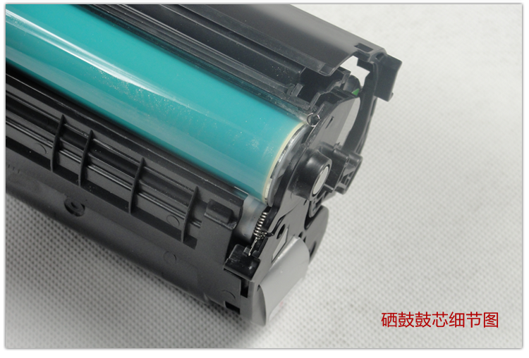 适用惠普 HP1020硒鼓打印机易加粉墨粉laserjet 1020plus墨盒碳粉 - 图2