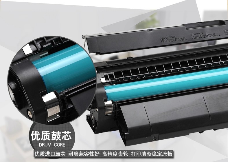 适用惠普29X HP5000 5100 C4129X硒鼓 佳能EP-62 1610 1810 1820 - 图0