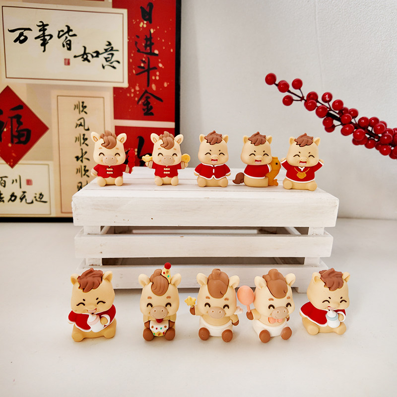 新年马年大吉蛋糕装饰元旦跨年春节烘焙插件中式生肖马摆件插件,淘宝优惠券,粉丝福利购,淘宝优惠卷