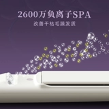 Лена электрические шины