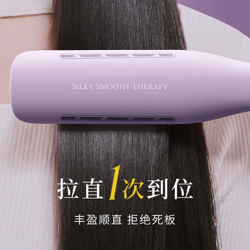 lena Электрическая шина Женские прямые волосы вьющиеся волосы с двойными -широко распространенными снежными ионами с прямыми волосами с прямой парикмахерской по тяге на прямую доску