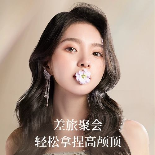 lena Беспроводная портативная пушистая пушистая зажимная панель волосы корень высокого краниального топа шпильки