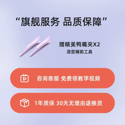 lena Полный автоматический кудрявый стержень Отрицательный ионный ион Негабаритный рулон Последний раз установление 40 -миллиметровой большой волновой артефакт Электрический рулон