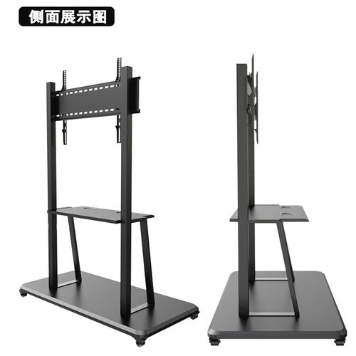 通用液晶电视移动支架幼儿园教学直播会议一体机挂架带轮落地推车 - 图3