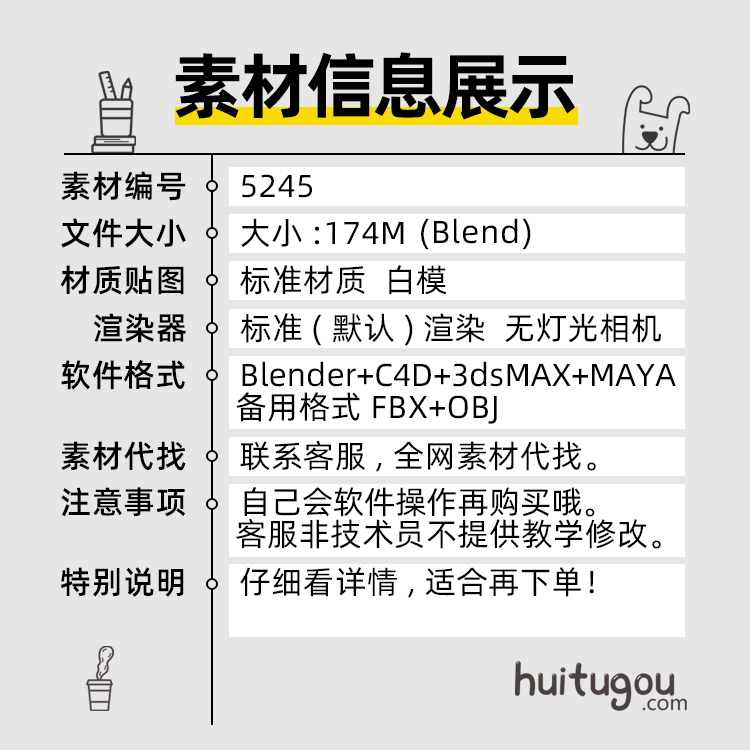 中国风桥梁模型C4D中式古桥Blend中华桥OBJ拱桥MAX素材3D文件MAYA - 图0