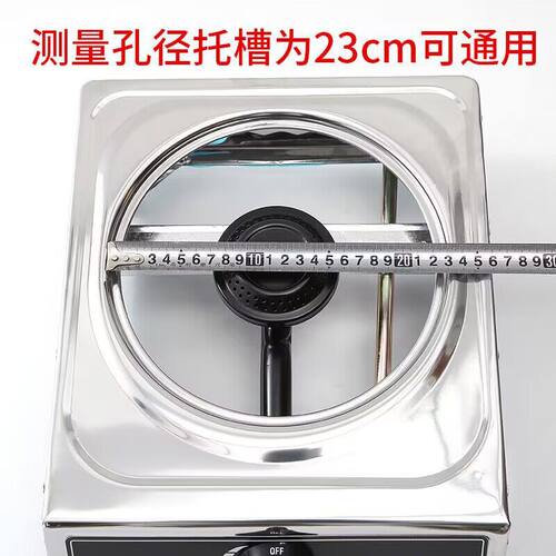 老式炉架燃气灶通用支架加厚防滑锅架煤气炉架配件托盘水盘子台式 - 图0