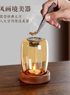 复古琥珀琉璃隔火香薰炉茶桌摆件