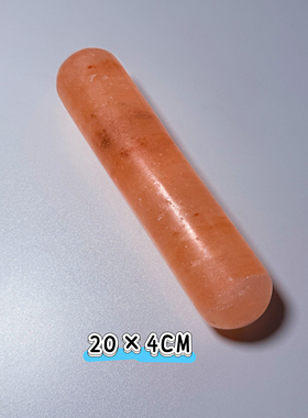 喜马拉雅岩石盐石能量石热石加热包按摩棒精油spa开肩粉晶按摩石