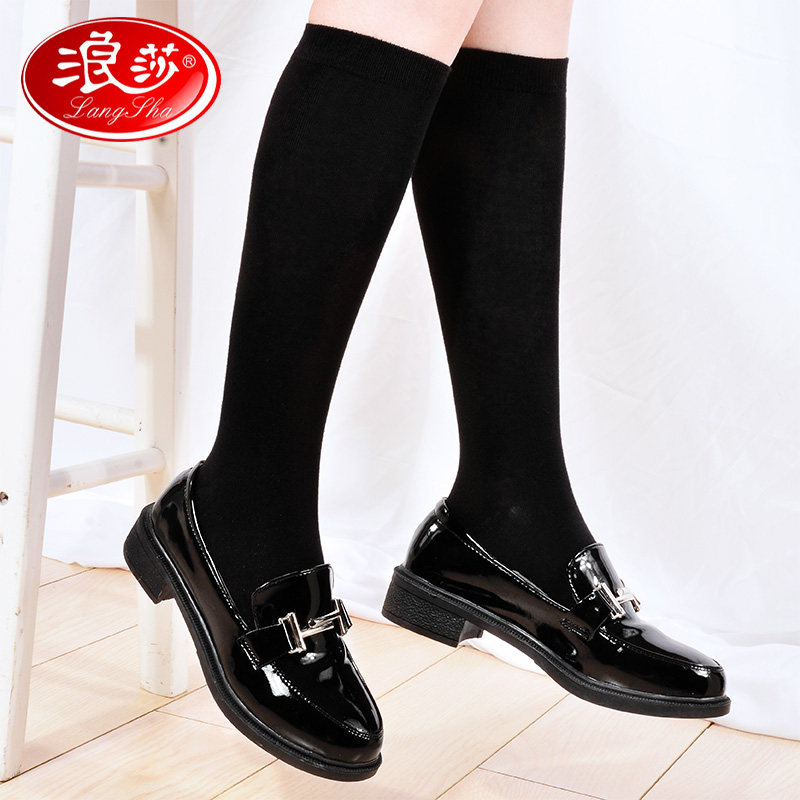 浪莎袜子女过膝长筒纯棉高腰潮长袜 茹雅服饰短袜/打底袜/丝袜/美腿袜