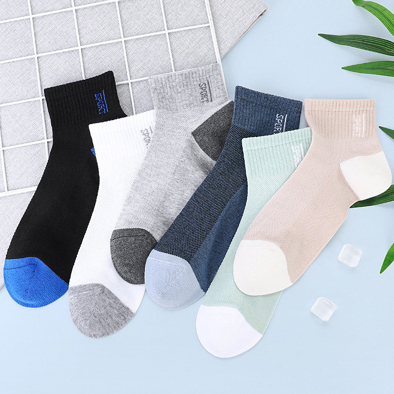  茹雅服饰短袜/打底袜/丝袜/美腿袜