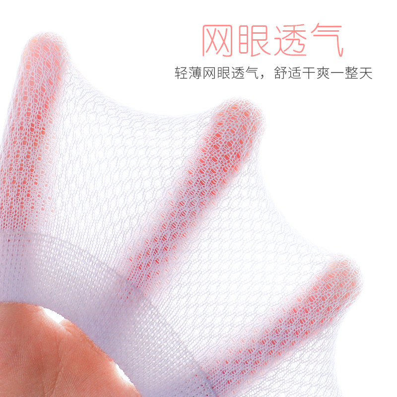 浪莎白色中筒纯棉春秋夏季鞋女袜 茹雅服饰短袜/打底袜/丝袜/美腿袜