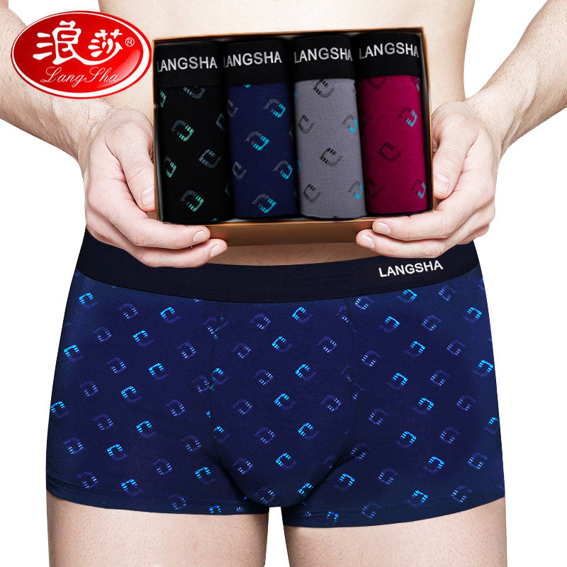 浪莎男士纯棉100%全棉宽松土短裤 茹雅服饰男平角内裤