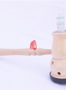 艾灸香薰灭火器艾条包邮