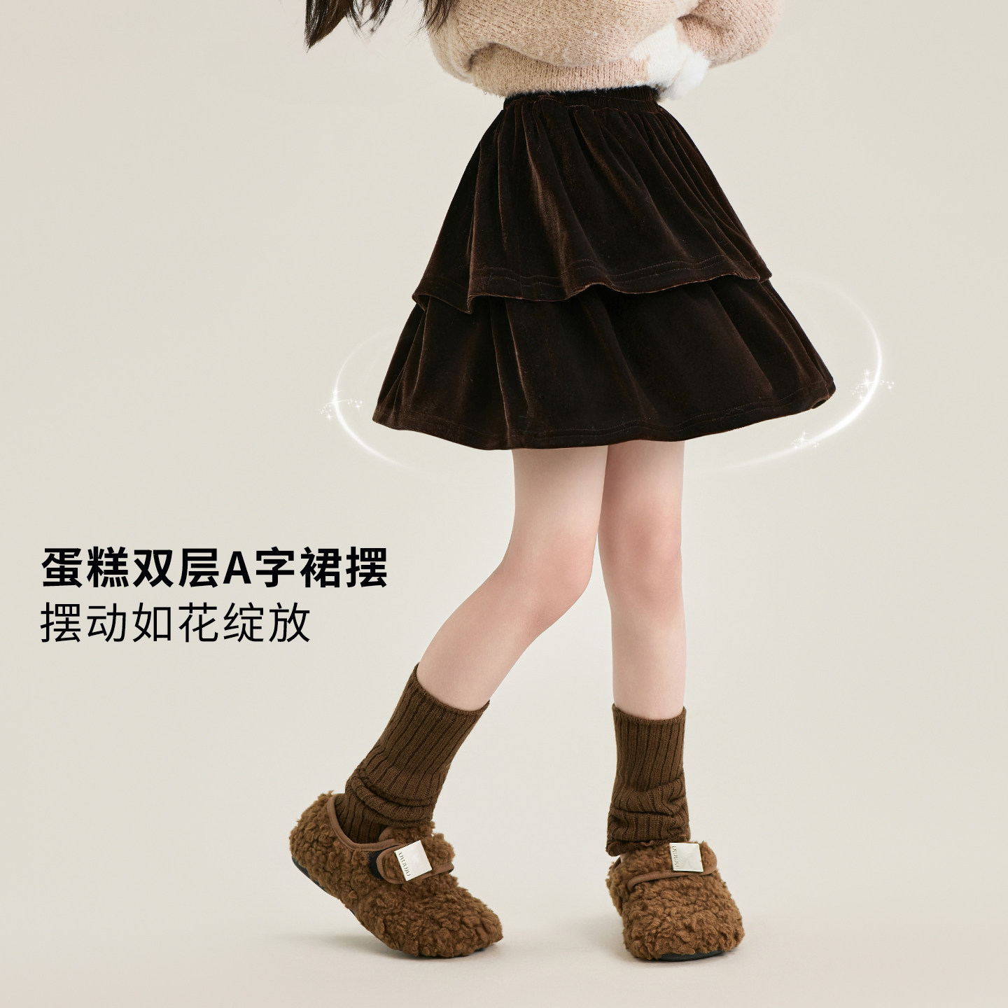 女童半身裙冬季2025新款金丝绒女孩蛋糕裙秋冬款黑色短裙儿童裙子,淘宝优惠券,粉丝福利购,淘宝优惠卷