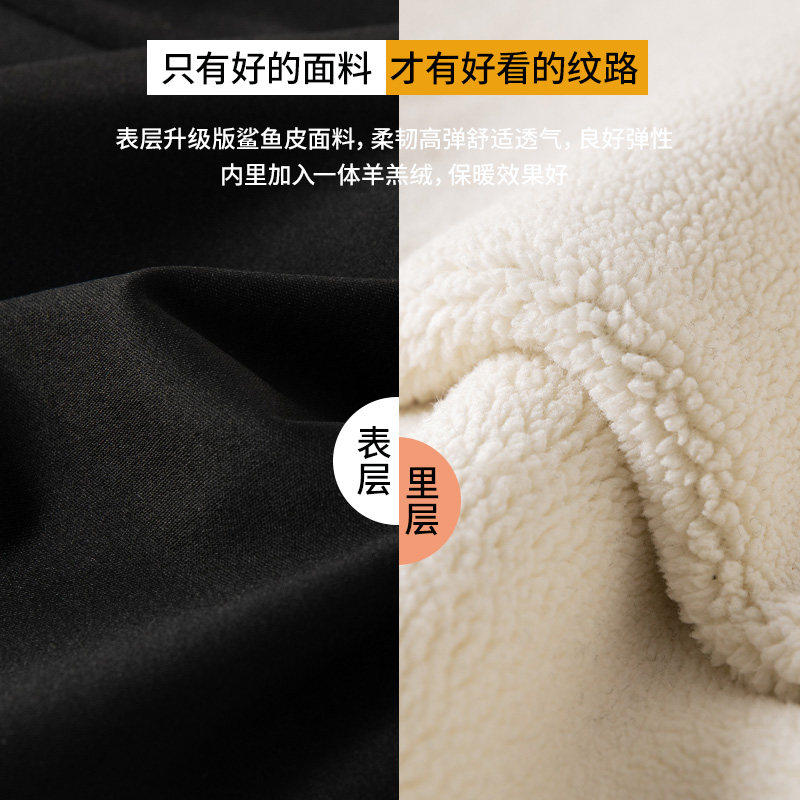 女童鲨鱼打底裤秋冬款加绒加厚外穿裤子女中大童冬季鲨鱼裤瑜伽裤 - 图2