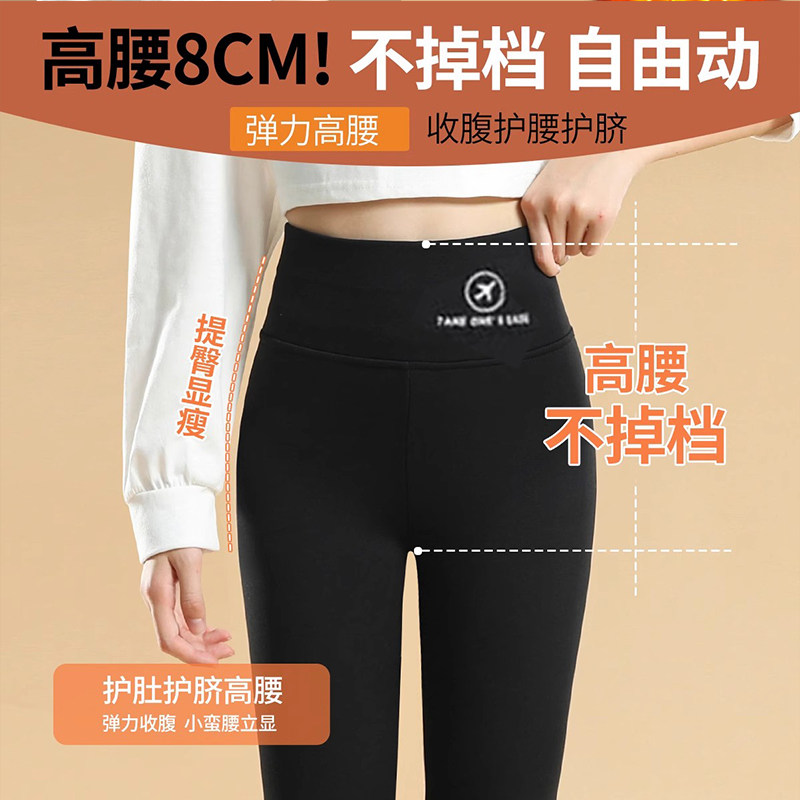 女童鲨鱼打底裤秋冬款加绒加厚外穿裤子女中大童冬季鲨鱼裤瑜伽裤 - 图1