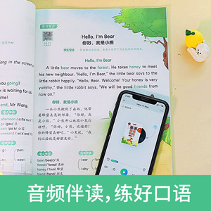 商品图片
