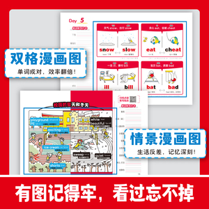 商品图片