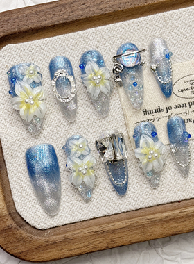 蓝色渐变黄花纯手工穿戴甲显白
