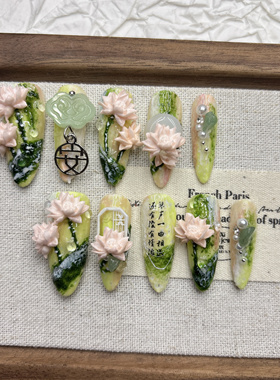 春季中式国风莲花手工穿戴甲长款