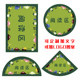 Children's bedroom study table and chair bedside carpet floor mat