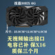 ASUS 30HX40HX Delta graphics card