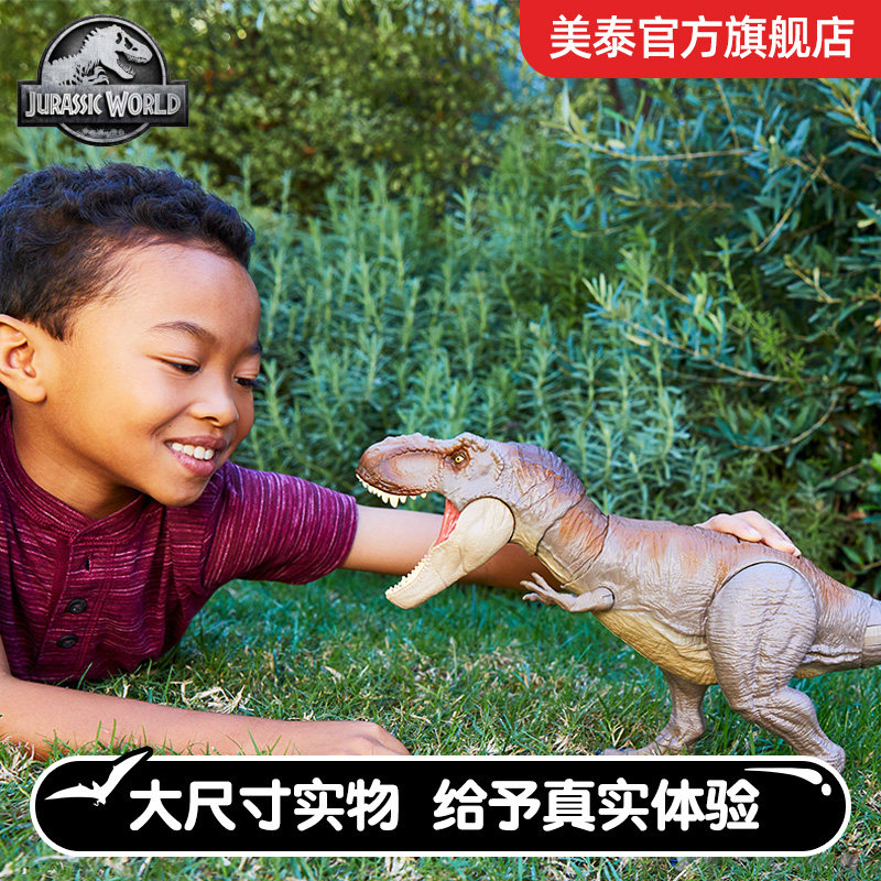 美泰侏罗纪世界同款竞技模型玩具 美泰仿真/动物玩偶