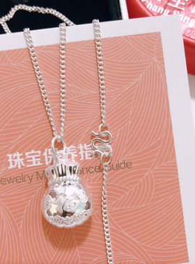 香港正生纯银男女宝宝福袋项链足银999纯品送满月周岁生抖音同款