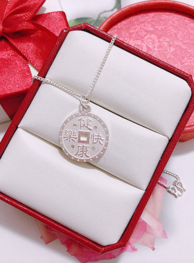 香港儿童出入平安足银满月项链