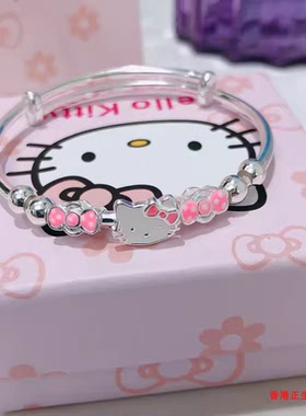 香港正生纯银999宝宝卡通可爱滴油kt猫Hello猫咪女童粉亲子手镯