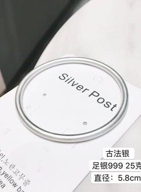 香港正生纯银古法银精工制作传承S999情侣实心手镯天然锆抖音同款