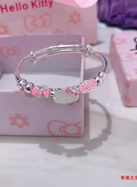 香港正生纯银S999宝宝手镯卡通可爱滴油kt猫HelloKitty送女童礼物