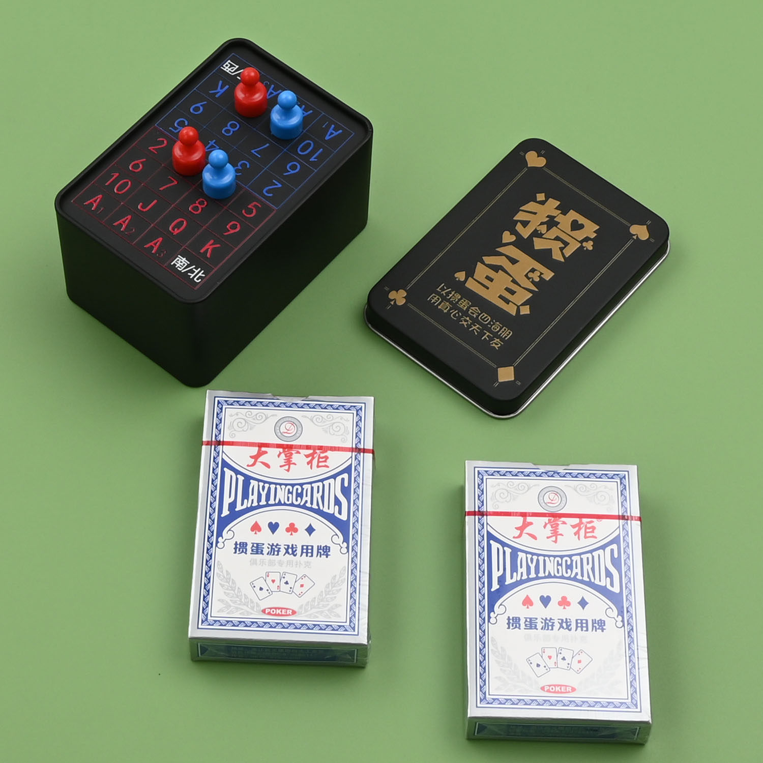 新多功能扑克牌记分盒 掼蛋/跑得快/斗地主通用 一盒搞定所有牌局,淘宝优惠券,粉丝福利购,淘宝优惠卷