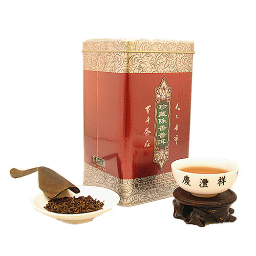 七彩云南庆丰祥普洱茶熟茶珍藏陈香普洱5年散装 芽尖茶250g专柜 - 图0