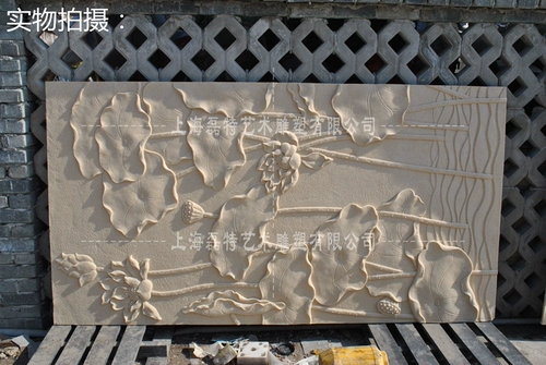 Лотос карп карпа песочные скалисты