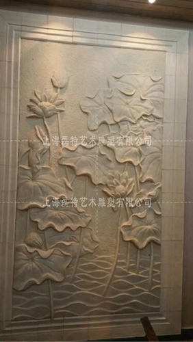 Лотос карп карпа песочные скалисты