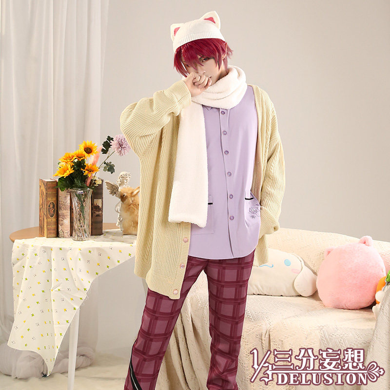 三分妄想阴阳师cos服鬼童丸圣诞游戏同人衍生套装cosplay服装男 三分妄想 淘优券