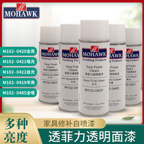Mohawk through filigree transparent face paint multiple brightness wood furniture repair spray paint tank