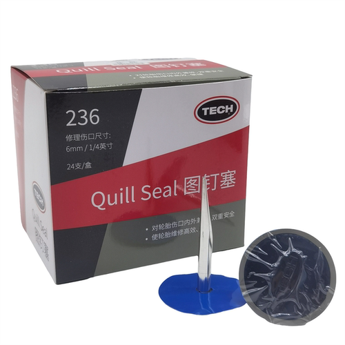 美国泰克整体塞蘑菇钉补胎236图钉塞钉洞补胎钉眼6毫米补片修补贴 - 图1