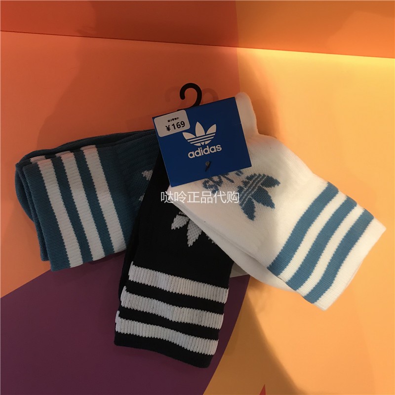 Adidas三叶草正品男女中筒运动袜子GD3575 GD3576 GD3577 GD3578 - 图1