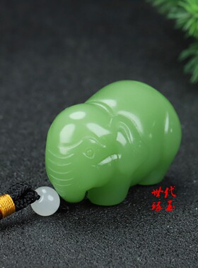 新疆和田玉大象手把件晴水太平有象把玩件原石可爱象把玩件挂件