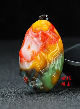 新疆和田玉莲年有鱼把件七彩玉年年有余手把件挂件原石鱼把玩件