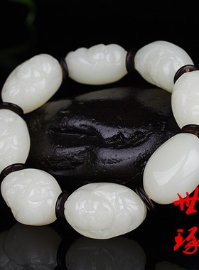 新疆和田玉八仙过海手环男女款